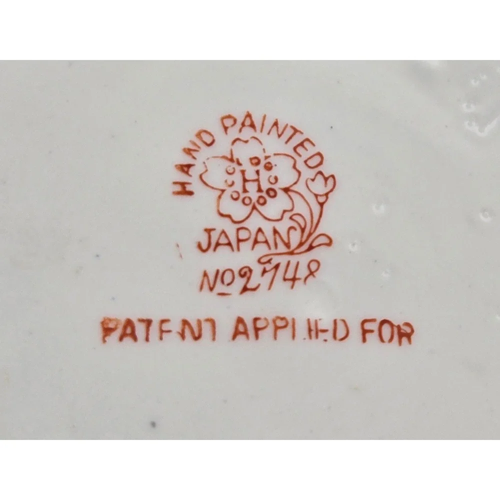 Hotta Yu Shoten & Co Lusterware‎ Japan 20's Floral Dish Numbered Hand Painted